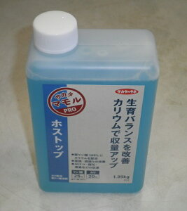 t󕡍엿uzXgbvv1.35kg^1.35kg×2{^13.5kgiTJ^̃^lj@y݁z