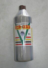 総合アミノ酸葉面散布剤「ボニトエキス2号」1.2kg／1.2kg×2本（ダン化学）【送料込み】肥料 液肥 品質向上 生長促進 回復 アミノ酸