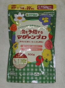 엿 \hu}O@vDv500g^500g×2܁inC|lbNXWpjy݁z ǔ  }OAv }O@vK Wmet Ԃ ؗ A