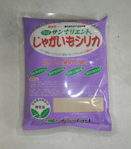 �y����Ǎ܁E�V�R�z�����ށu���Ⴊ�����V���J�v500g�^500g×2�܁i�T���O���[���I���G���g�j�y�������݁z ���s���ǖh�~ ���蔭�����i �����y����P ���������Ȑ��� �D�` �A�N �~�l������ ���