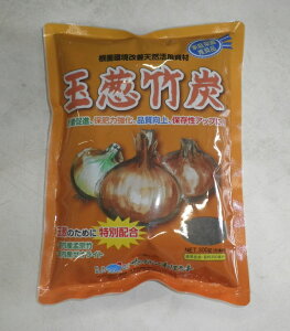 VR͎ށuʔK|Yv300g^300g×2܁iTO[IGgjy݁z ܂˂ ^}lM`N^  엿 Ei y Q aQ i 