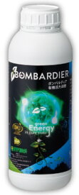 バイオスティミュラント資材「ボンバルディア」 1L／1L×2本（ハイポネネックスジャパン）【送料込み】 有機活力液肥 肥料 生物刺激資材 土壌構造改良 作物品質向上 葉面散布 液肥灌水 有機農産物栽培 環境ストレス軽減 収穫量増加