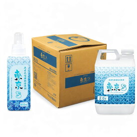 肥料 植物活性用バクテリア製剤「東京8」600ml／2L／10L（太陽油化）【送料込み】 東京エイト 液肥 土壌改善 成長促進 ストレス軽減 バイオスティミュラント BS資材 家庭菜園 ガーデニング