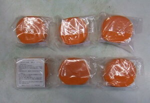 sDze[vug}g̕сiIWjv 6ZbgiTJ^̃^lj@y݁z