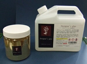 ԗpށuDesignerfs glitter S[h 300g×1{glue 2L×1{ ZbgvipXwj@y݁z@fUCi[YEOb^[ O[ ̂ t[AWg 炫 NX