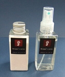 ԗpށuDesignerfs glitter p[zCg 65g×1{glue 100ml×1{ ZbgvipXwjy݁z fUCi[YEOb^[ O[ ̂ t[AWg NX}X