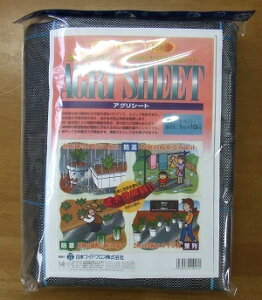 hV[gu|pAOV[g Vo[v@1m×10mi{ChNXj@y݁z