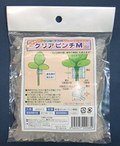 ڂؗpz_[uNAs`Misێa2.1`8.1mmjv 200iV[j@y݁zږ  Z E ֎q iX ӉZ LE Z XCJ S[