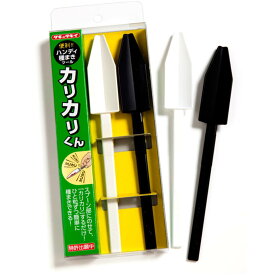 ハンディー種まきツール「カリカリくん」　2本セット（タキイ種苗）【送料込み】播種 野菜 花 トマト ナス ピーマン キュウリ レタス ネギ タマネギ ニンジン シュンギク セルリー ハーブ パンジー ストック サルビア 金魚草 デルフィニウム
