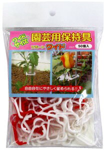 c|h~pێuT|[gCh 50Pv50iV[jy݁z xȂێ Ԕ ƒ؉ _Ǝ |