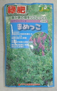 Δq wA[xb`u܂߂v@50mli5ؗpjiJlRcjy݁z}bR q dՔj ~ fŒ ׋ەaϕa ϊ ϐᐫ n͑i 