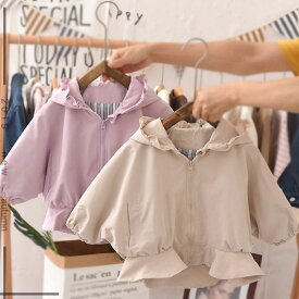 韓国こども服 キッズ カーディガン パーカー ベビー服 80 90 100 110 120 130 シンプル 子供 トップス 羽織り 通園 通学 子供服 子ども服 女の子 長袖 フリル パープル ベージュ