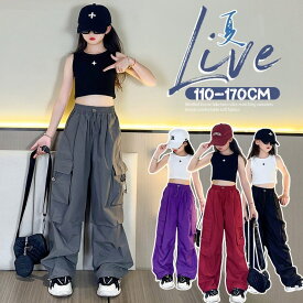 即納あり 女の子 ジュニア 子供服 子ども服 韓国ファッション キッズダンス衣装 ヒップホップ ダンス衣装 ダンス HIPHOP ダンスパンツ パンツ カーゴパンツ キッズダンス 衣装 レッスン着 韓国 赤 黒 110 120 130 140 150 160 170 パープル グレー キッズ 紫 カラーパンツ