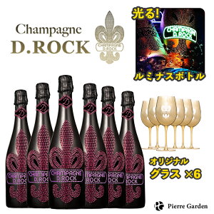 Vp DROCK [ ~iX 6{Zbg S[hOXt DROCK 750ml  Mtg VpOX Zbg v[g 킢  yY  NX}X nEB[ Pier