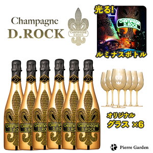 VpDROCK S[h~iX 6{Zbg S[hOXtGOLD LUMINOUS Vp  Mtg VpOX Zbg v[g 킢  yY  PierreGarden