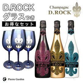 楽天市場】 お酒 > シャンパン > D.ROCK > D.ROCKオリジナルノベルティ 