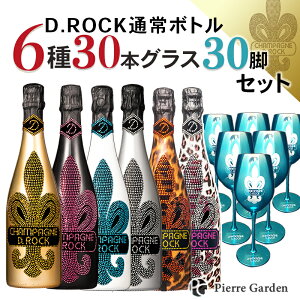 お酒 ギフト かわいい ドリンクの人気商品 通販 価格比較 価格 Com