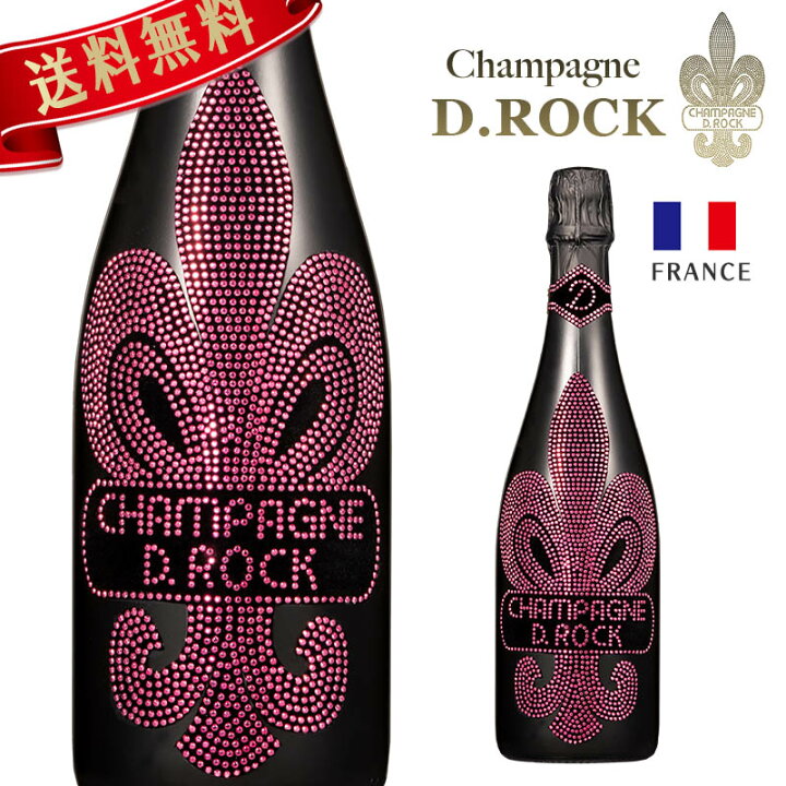 楽天市場】ディーロック ロゼ D.ROCK ROSE シャンパン DROCK 750ml  