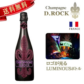 光るシャンパン DROCK ロゼ ルミナス D.ROCK ROSE LUMINOUS ディーロック シャンパン ギフト かわいい 高級シャンパン お酒 プレゼント ドンペリ 贈り物 母の日 父の日 PierreGarden