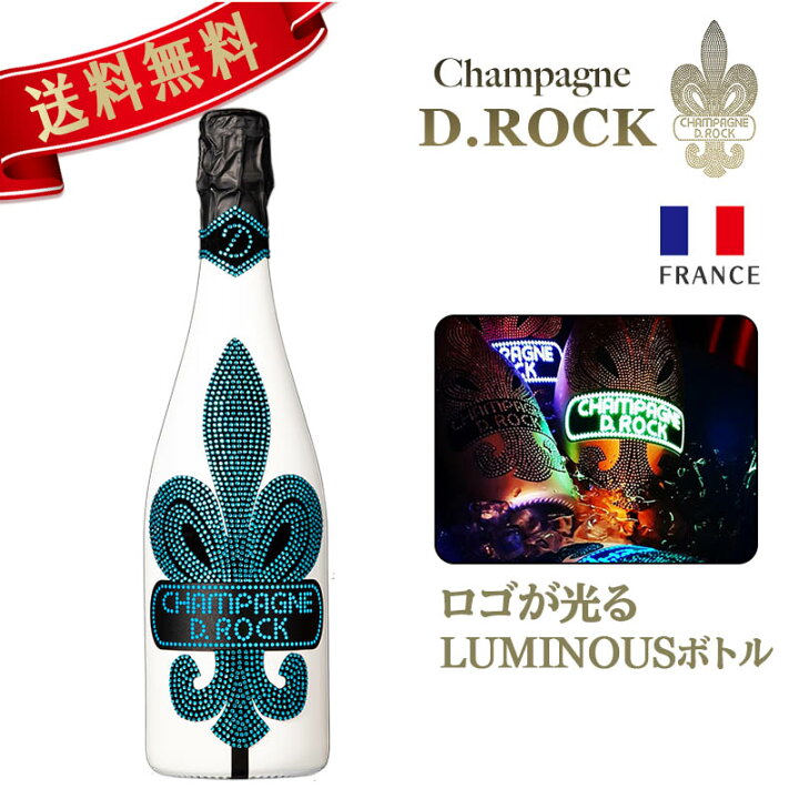 楽天市場】光るDROCKシャンパン グラシア ルミナス D.ROCK GLACIER 