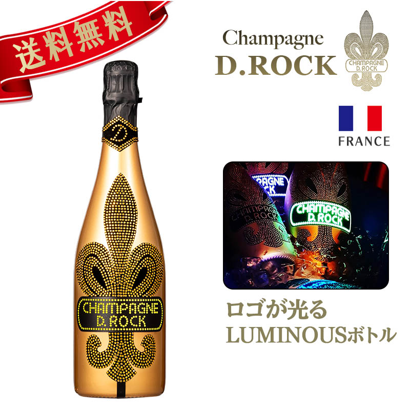 楽天市場】光る シャンパン DROCK ゴールドルミナスD.ROCK 