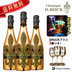  VpDROCK S[h~iX 3{Zbg S[hOX t D.ROCK GOLDLUMINOUS fB[bN  Mtg VpOX Zbg v[g 킢  yY  PierreG