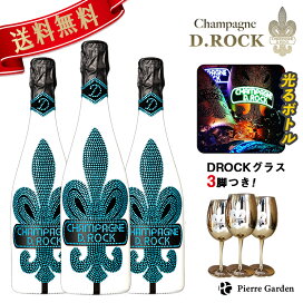 楽天市場】 お酒 > シャンパン > D.ROCK > D.ROCKオリジナルノベルティ 