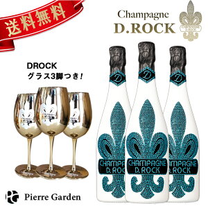 �y���K�i�z�V�����p��DROCK �O���V�A 3�{�Z�b�g DROCK�O���X�t�� DROCK GLACIER �f�B�[���b�N 750ml 12�x PierreGarden