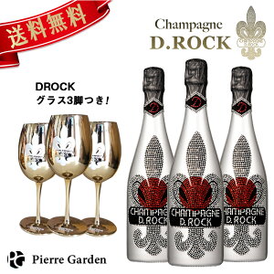 VpDROCK Wp{g 3{Zbg DROCKOXZbg uhu VpfB[bN BLANC DE BLANCS {   Mtg VpOX Zbg v[g 킢 