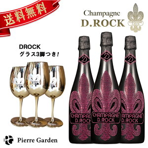 お酒 ギフト かわいい ワインの人気商品 通販 価格比較 価格 Com
