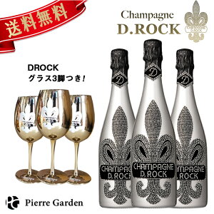 fB[bN uhu 3{Zbg DROCKOXt BLANC DE BLANCS fB[bN  hy Mtg VpOX Zbg v[g 킢  yY  NX}X 