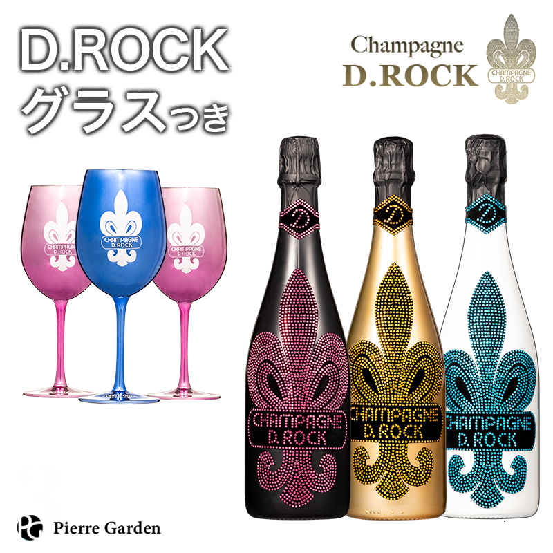 ディーロック シャンパンの人気商品・通販・価格比較 - 価格.com