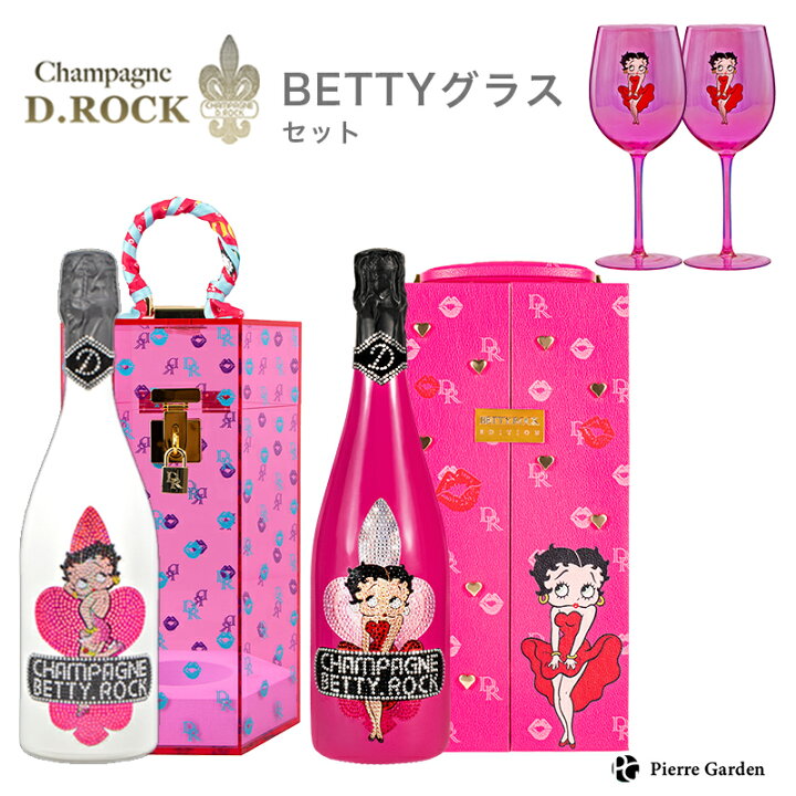 楽天市場】シャンパン BETTY.ROCK CLEAR PINK 2種 ピンク グラスセット 