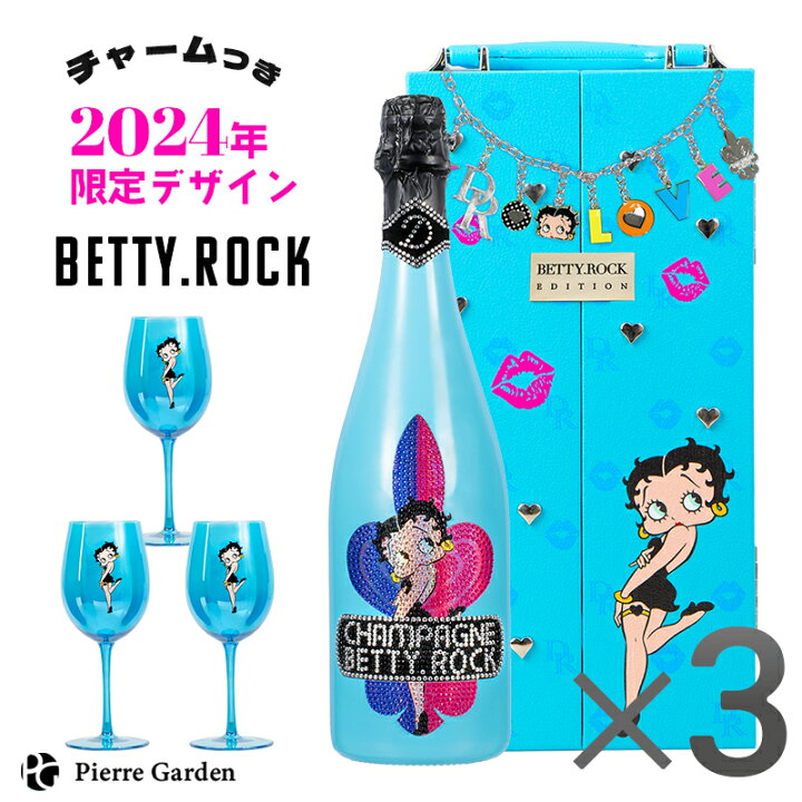 楽天市場】シャンパンD.ROCK BETTY.ROCK BLUE グラスつき 3本セット  
