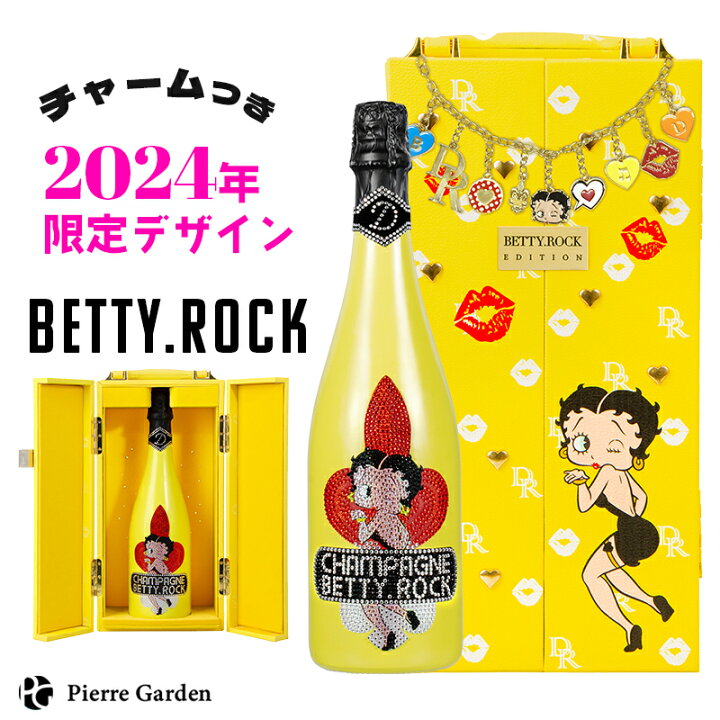 ベティディーロックシャンパンクリスマス