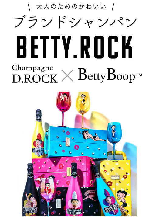 楽天市場】【正規品】シャンパン D.ROCK BETTY.ROCK PINK ベティブープ 
