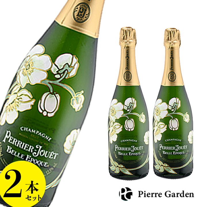 楽天市場 ペリエジュエ ベルエポック 2本セット 750ml シャンパン Perrier Jouet Belle Epoque 泡 白 プレゼント かわいい ギフト 高級シャンパン お酒 お中元 エンジェルクリスタル おしゃれ 父の日 モエ 結婚祝い あす楽 即日 敬老の日 Pierregarden Pierre Garden 楽天市場 ペリエジュエ ベルエポック 2本セット 750ml シャンパン Perrier Jouet Belle Epoque 泡 白 プレゼント かわいい ギフト 高級シャンパン お酒 お中元 エンジェルクリスタル おしゃれ 父の日 モエ 結婚祝い あす楽 即日 敬老の日 Pierregarden Pierre Garden
