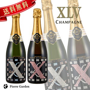 かわいい お酒 ボトルの人気商品 通販 価格比較 価格 Com かわいい お酒 ボトルの人気商品 通販 価格比較 価格 Com