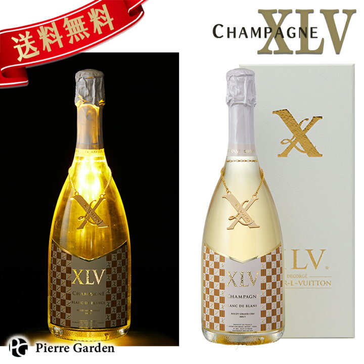 楽天市場】XLV シャンパン ブランドブラン グランクリュ ルミナス  