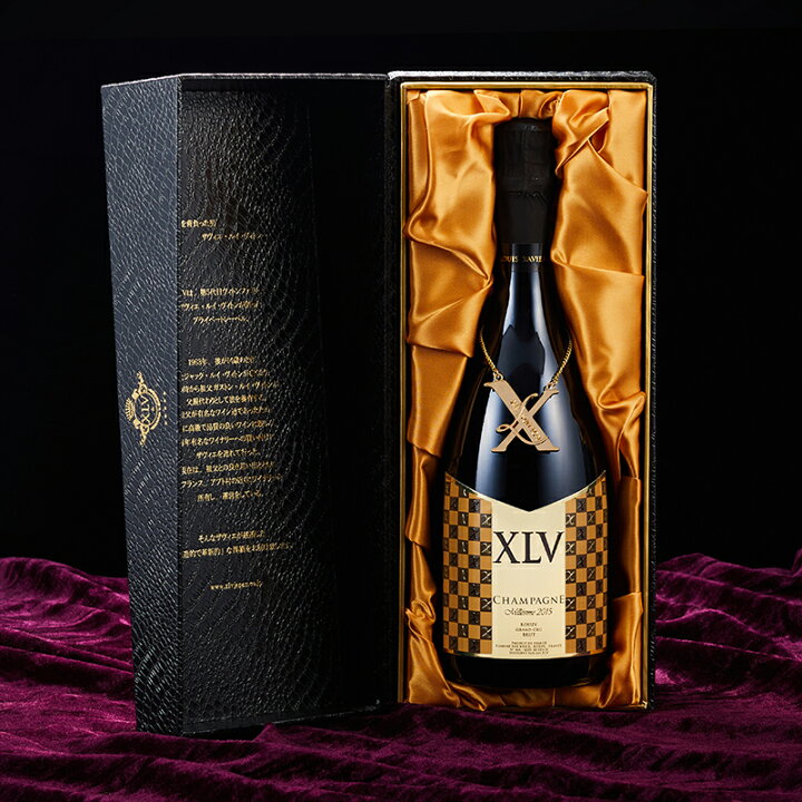 新作商品 XLV ヴィトン ルイ VUITTON LOUIS シャンパン 未開栓 2本 ワイン LOUIS VUITTON ルイ ヴィトン XLV  シャンパン 未開封