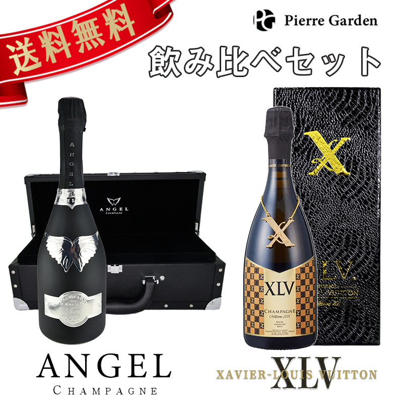 楽天市場】 酒類 > シャンパン > XLV ザビエ・ルイ・ヴィトン : Pierre 