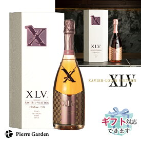 XLV シャンパン ミレジメ2014 ロゼ MILLESIME 2014 ROSE XLV ザビエ ルイ ヴィトン ギフト 高級シャンパン お酒 プレゼント 贈り物 母の日 父の日 PierreGarden
