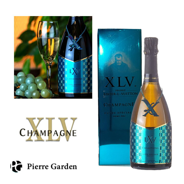 楽天市場】XLV シャンパン CUVEE SPECIALE DEMI DEC キュベ スペシャル  