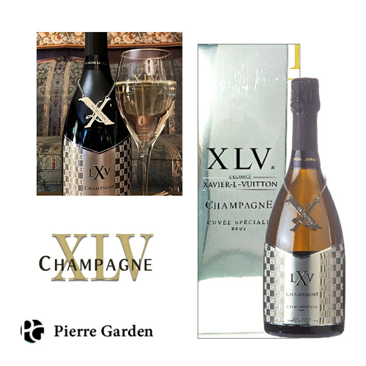 楽天市場】XLV シャンパン キュヴェ スペシャル ブリュット CUVEE  