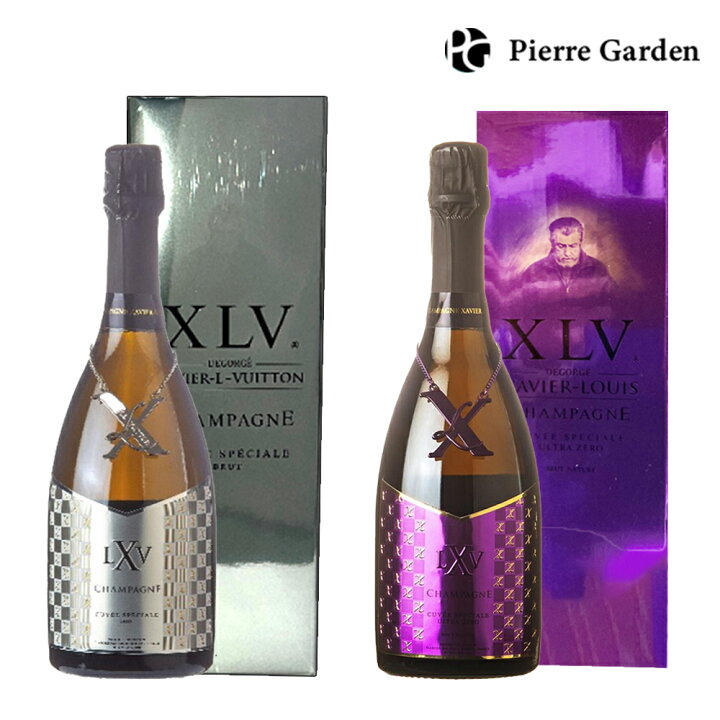 楽天市場】【正規品】XLV シャンパン CUVEE 2種 飲み比べセット キュベ 