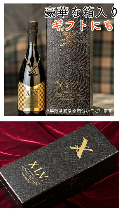 楽天市場】【正規品】XLV 2016 シャンパン ブジー グランクリュ 