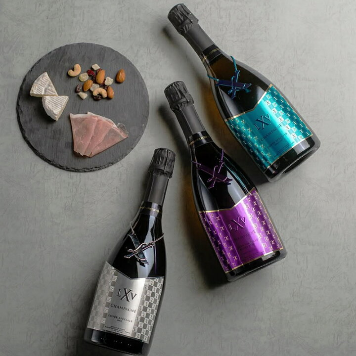 楽天市場】【正規品】XLV シャンパン CUVEE 2種 飲み比べセット キュベ 