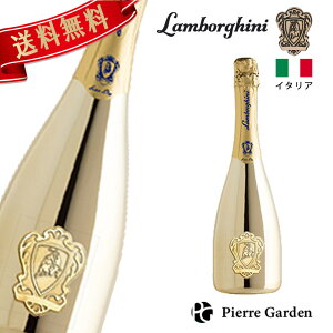 ランボルギーニ エクストラドライ ゴールド 750ml Lamborghini Extra Dry ゴールド ProseccoD.O.C 高級シャンパン お酒 ギフト プレゼント かわいい おしゃれ 手土産 おせち クリスマス ハロウィーン Pierr