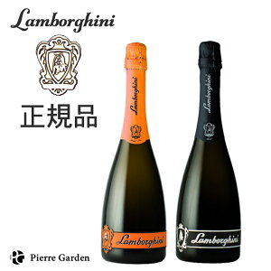 {M[j ubg f~ ZbN 2Zbg Lamborghini Brut Vino Spumante Demi Sec ݔ Xp[NOC Vp Vp  Mtg v[g 킢  