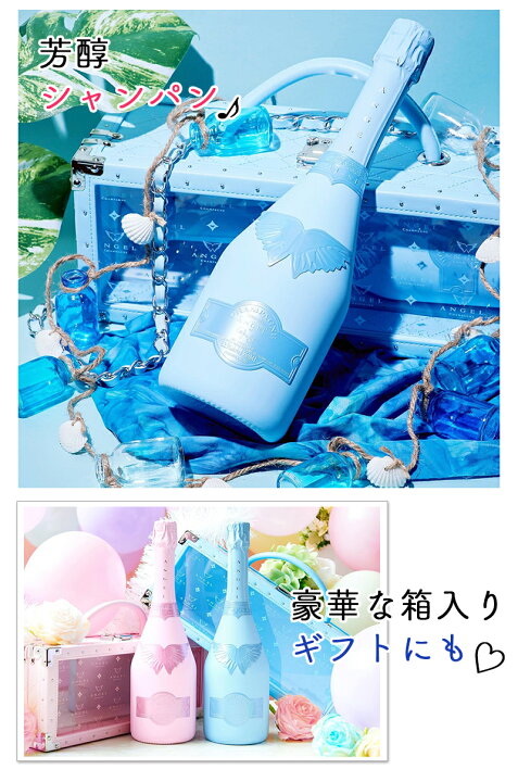 楽天市場】ANGEL CHAMPAGNE NV Demi Sec エンジェル シャンパン 